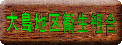 哇nqg